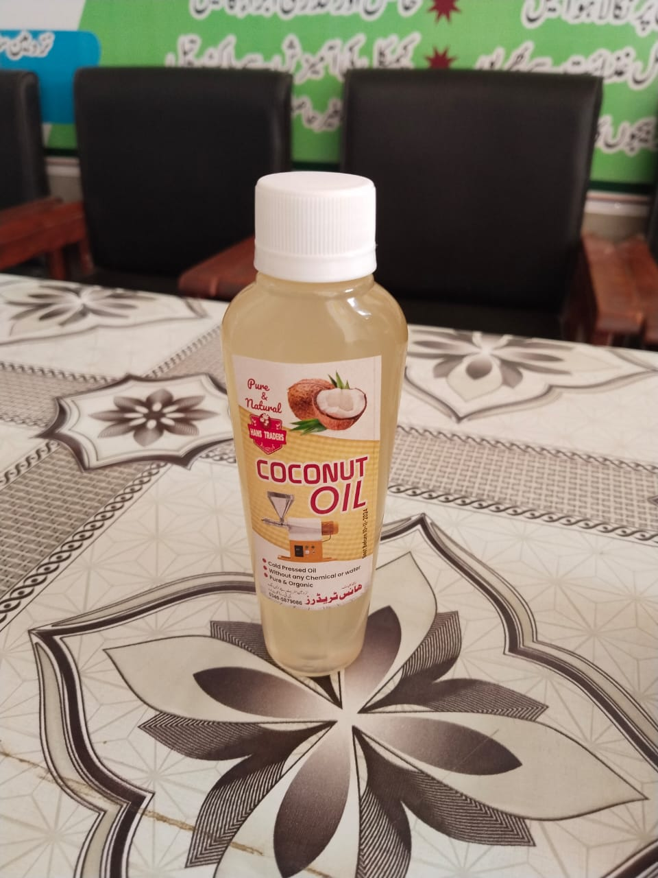 Pure Coconut Oil – Natural & Multi-Purpose (1 Liter)
