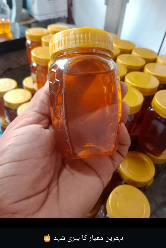 🍯 Small Bee Honey – Pure &amp; Natural  (1 Liter)