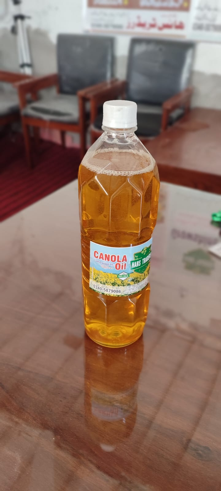 Pure Canola Oil (1 liter)